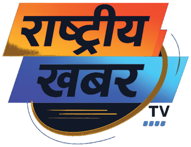 Rashtriya Khabar TV